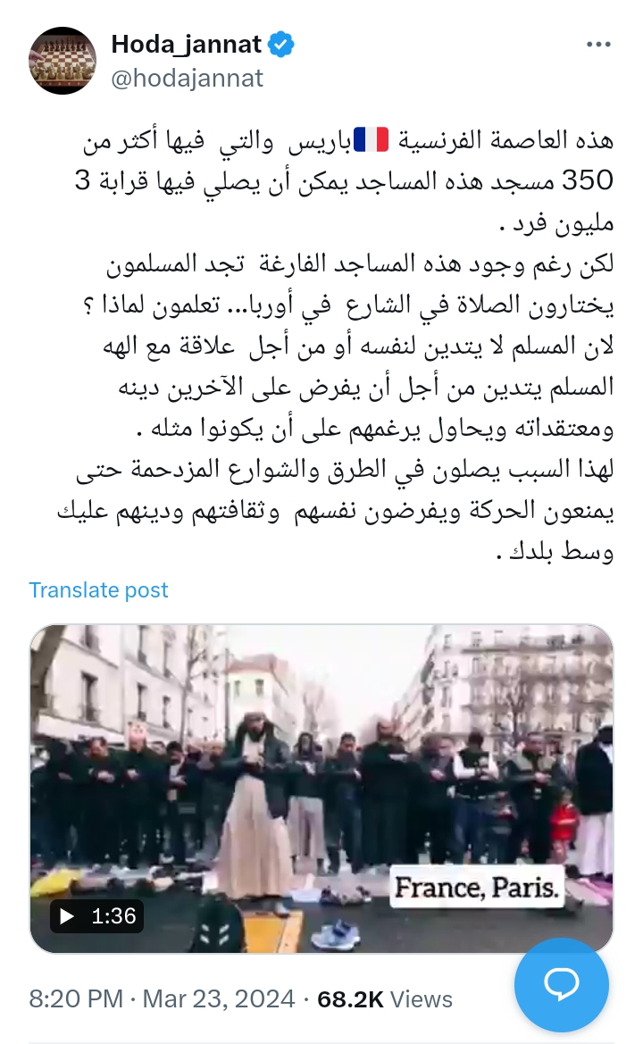 فيديو احتجاج مسلمين في فرنسا بسبب إغلاق مسجدهم مؤخرًا.