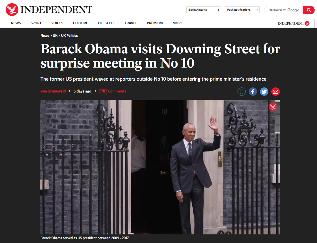 زيارة باراك أوباما إلى مقر رئاسة الوزراء البريطانية