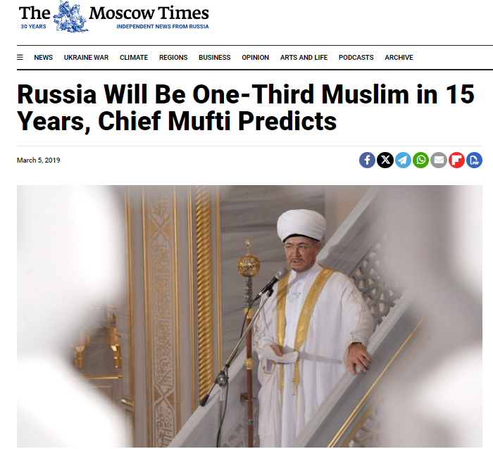 عدد المسلمين في روسيا